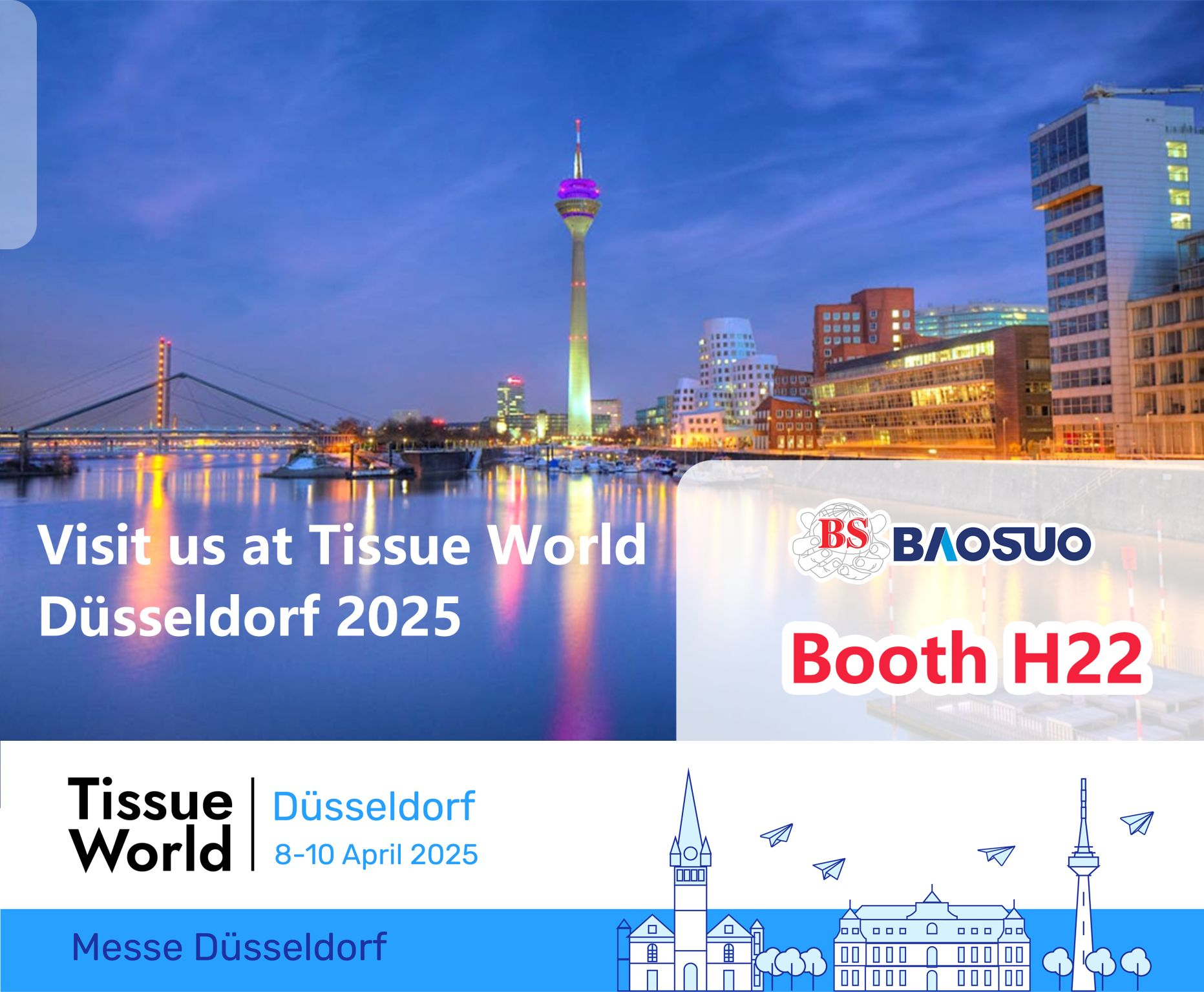 聚焦杜塞爾多夫，共啟智造新篇章|寶索企業(yè)集團亮相Tissue World Düsseldorf 2025！